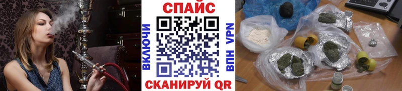 Купить  Тетюши  Бутират вода 