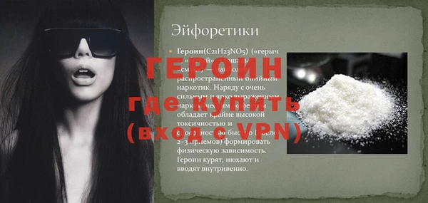 крисы Елабуга