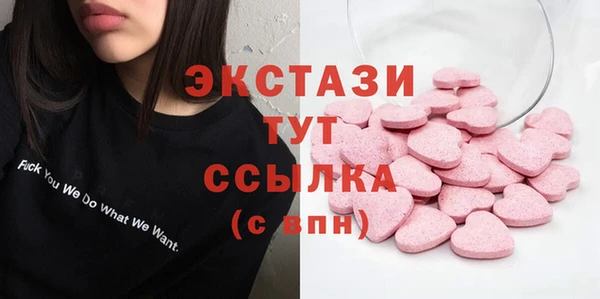 крисы Елабуга