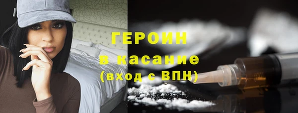 крисы Елабуга