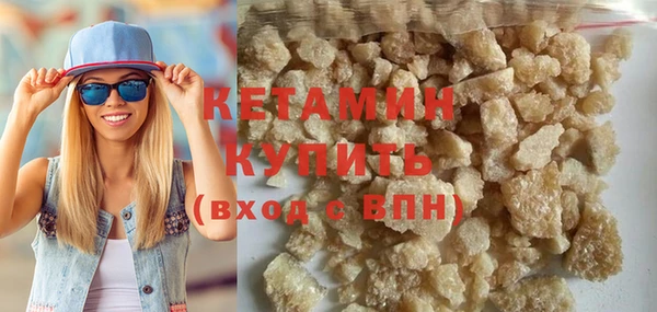 каннабис Ельня