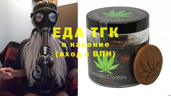 крисы Елабуга